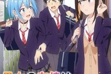 Danjoru Episode 12 [END]