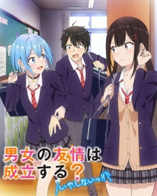 Danjoru Episode 12 [END]