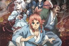 Teogonia Episode 11
