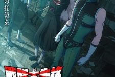 Sentai Daishikkaku Season 2 Episode 11