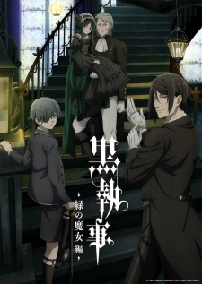 Kuroshitsuji Midori no Majo-hen Episode 12