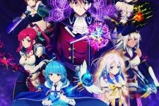 Aparida Episode 23