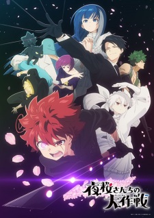 Mission: Yozakura Family Episode 27 [END]