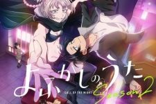 Yofukashi no Uta Season 2 Episode 1
