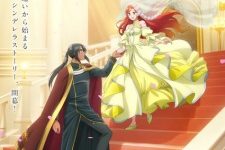 Zutaboro Reijou wa Ane no Moto Episode 1