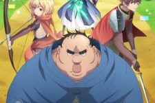 Busamen Gachi Fighter Episode 1