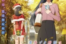 Seishun Buta Yarou wa Santa Claus no Yume wo Minai Episode 2